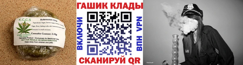 Купить закладки  Горбатов  Печенье с ТГК марихуана 