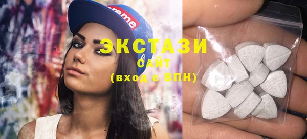 стафф Богданович