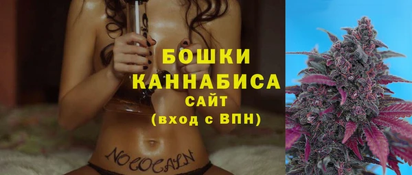 круглые Богородицк