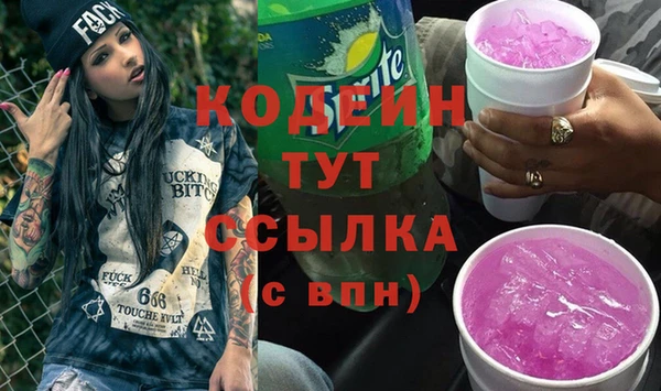 стафф Богданович