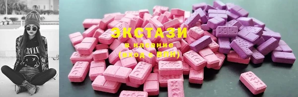 круглые Богородицк