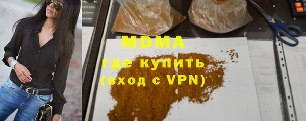 круглые Богородицк