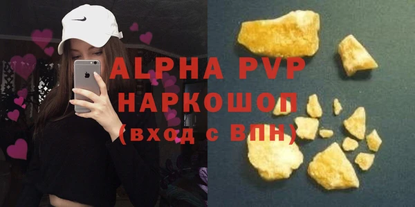 круглые Богородицк
