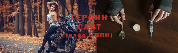 круглые Богородицк
