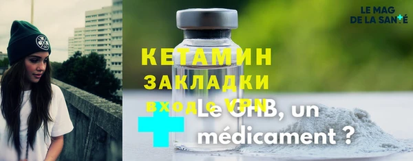 круглые Богородицк