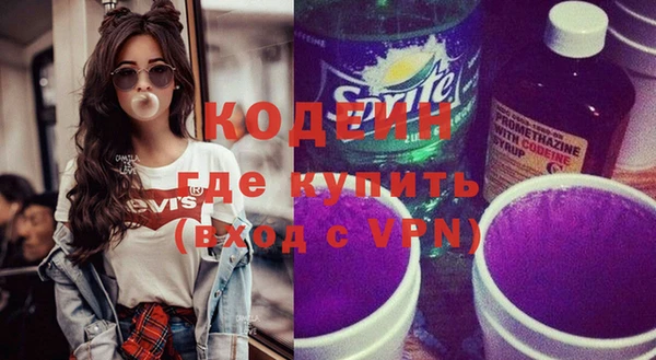 круглые Богородицк