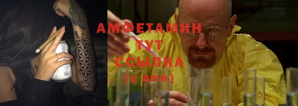 круглые Богородицк