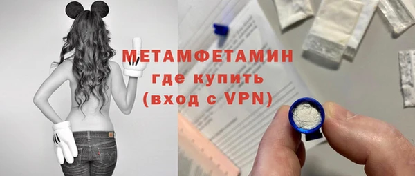 стафф Богданович