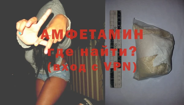 стафф Богданович
