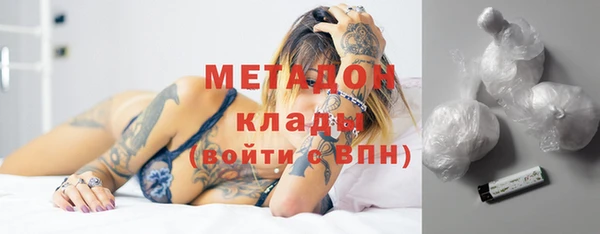 стафф Богданович