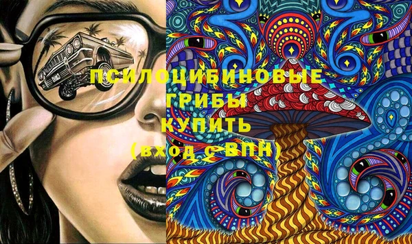 круглые Богородицк