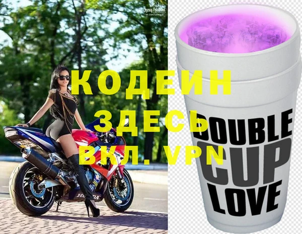 круглые Богородицк