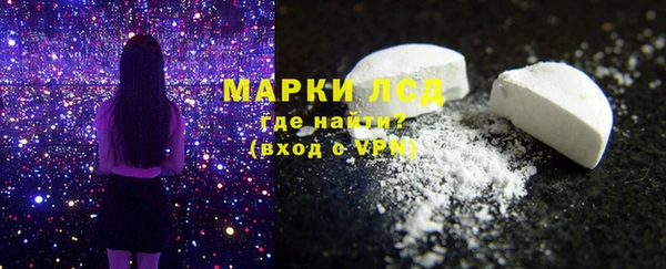 круглые Богородицк