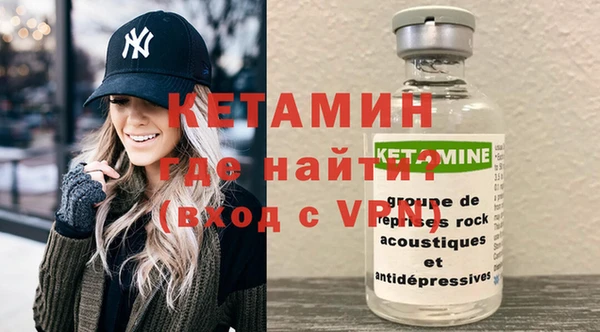 круглые Богородицк