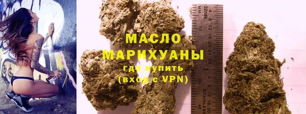 круглые Богородицк