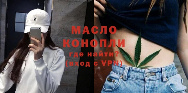 круглые Богородицк