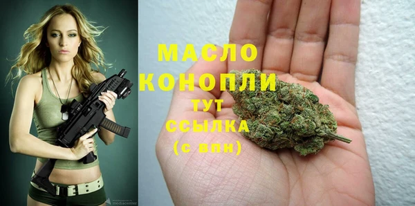 круглые Богородицк