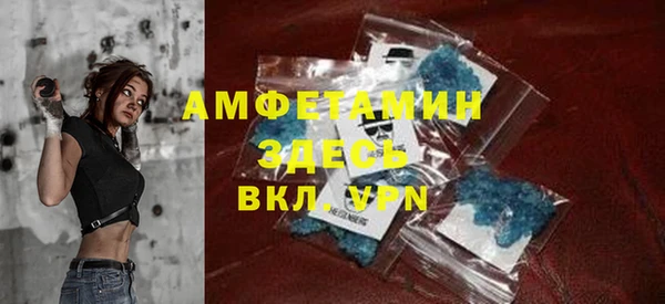 стафф Богданович