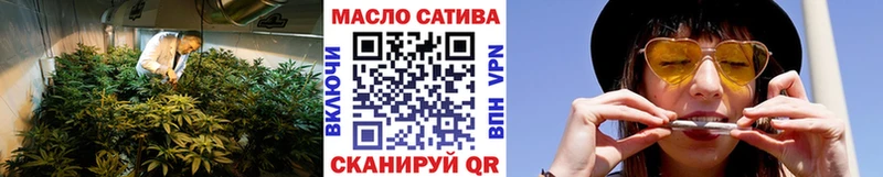 Купить  Горбатов  Дистиллят ТГК THC oil 