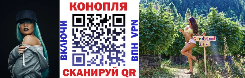 Шишки марихуана LSD WEED  Купить  Горбатов 